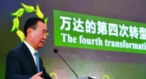 圖片關鍵詞