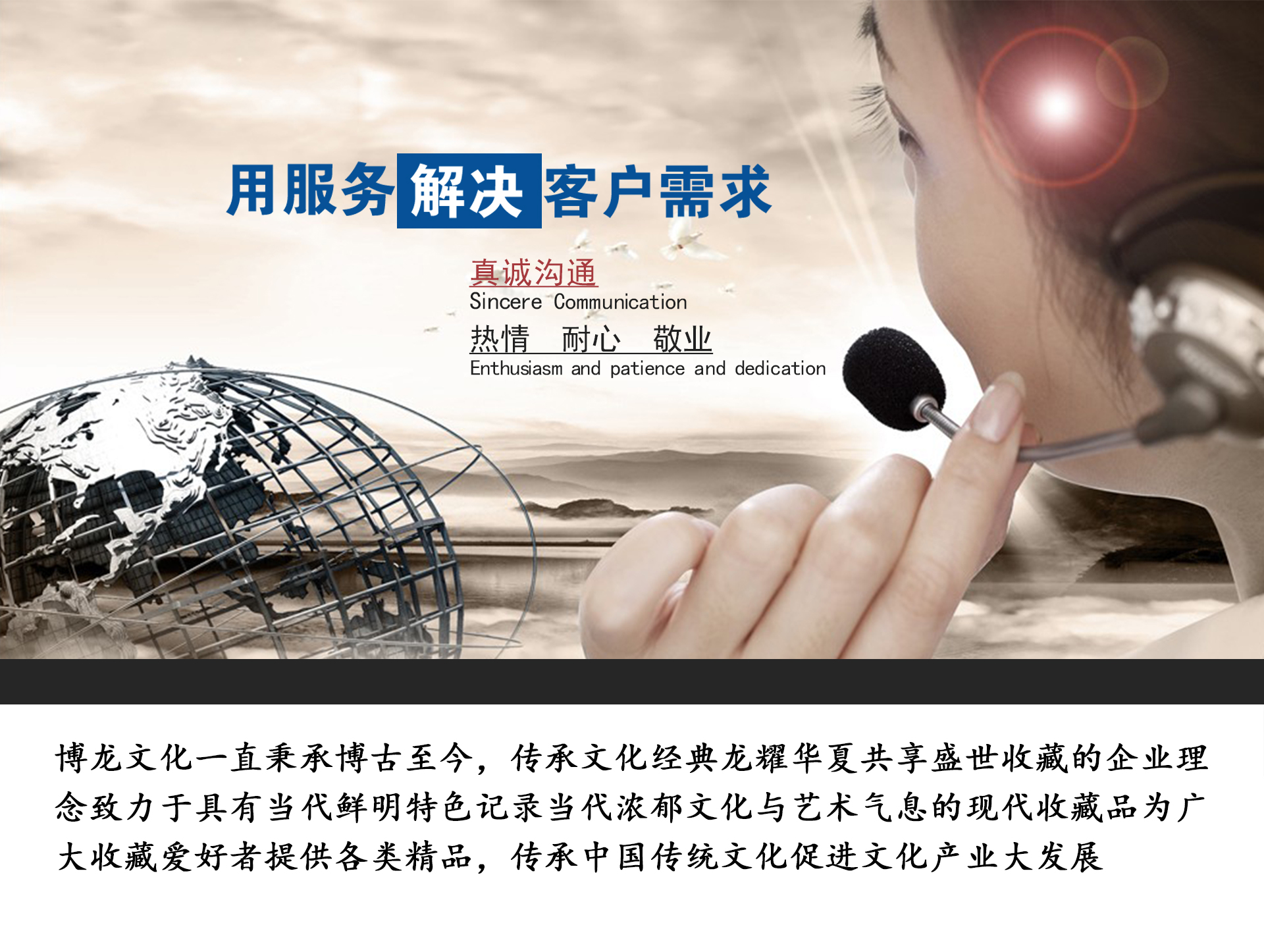 圖片關鍵詞