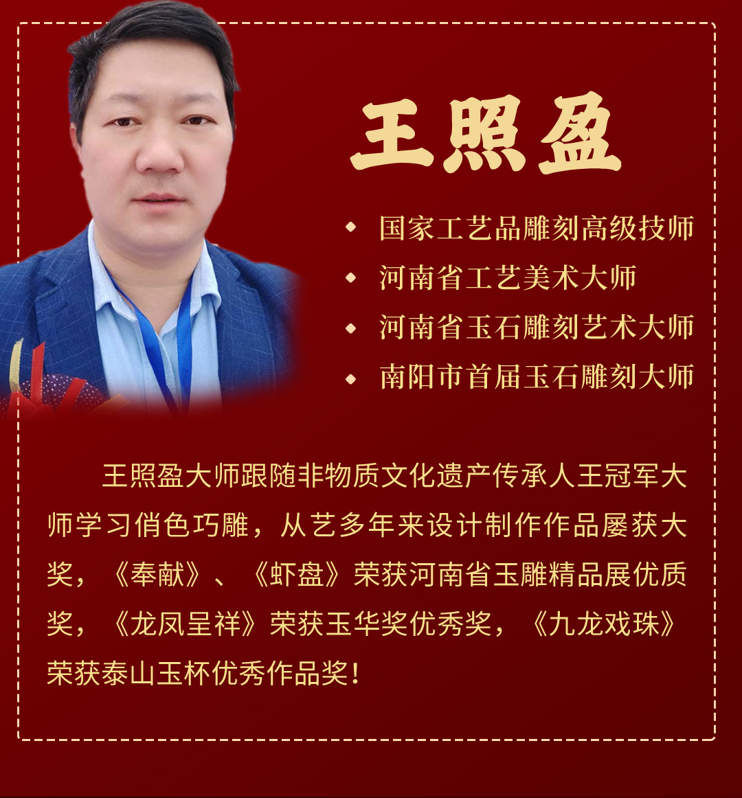 圖片關鍵詞
