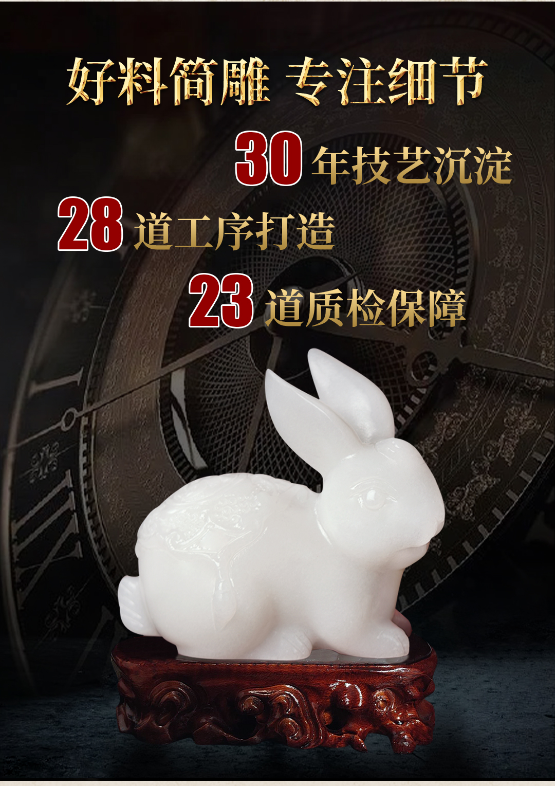 圖片關鍵詞