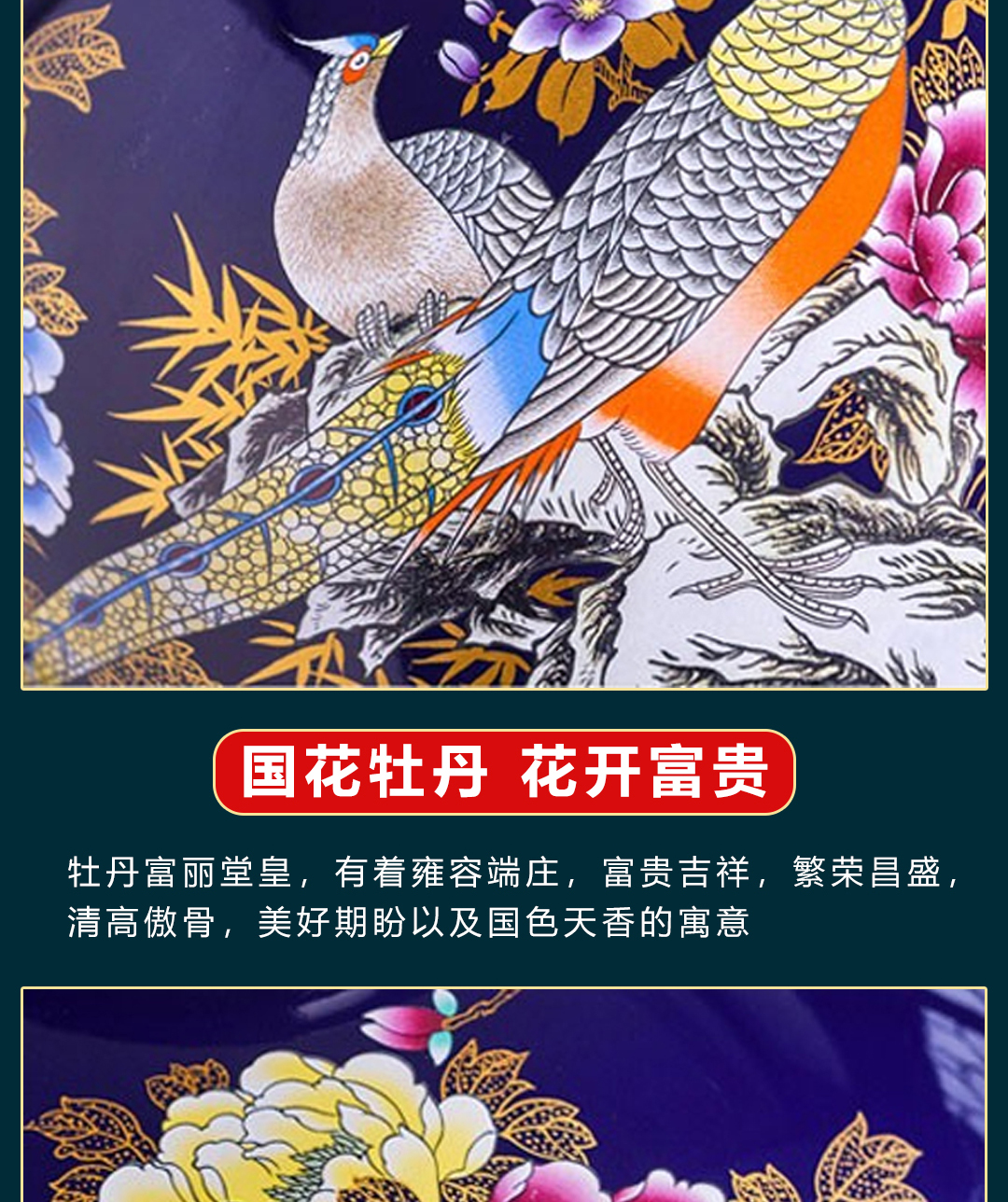 圖片關鍵詞