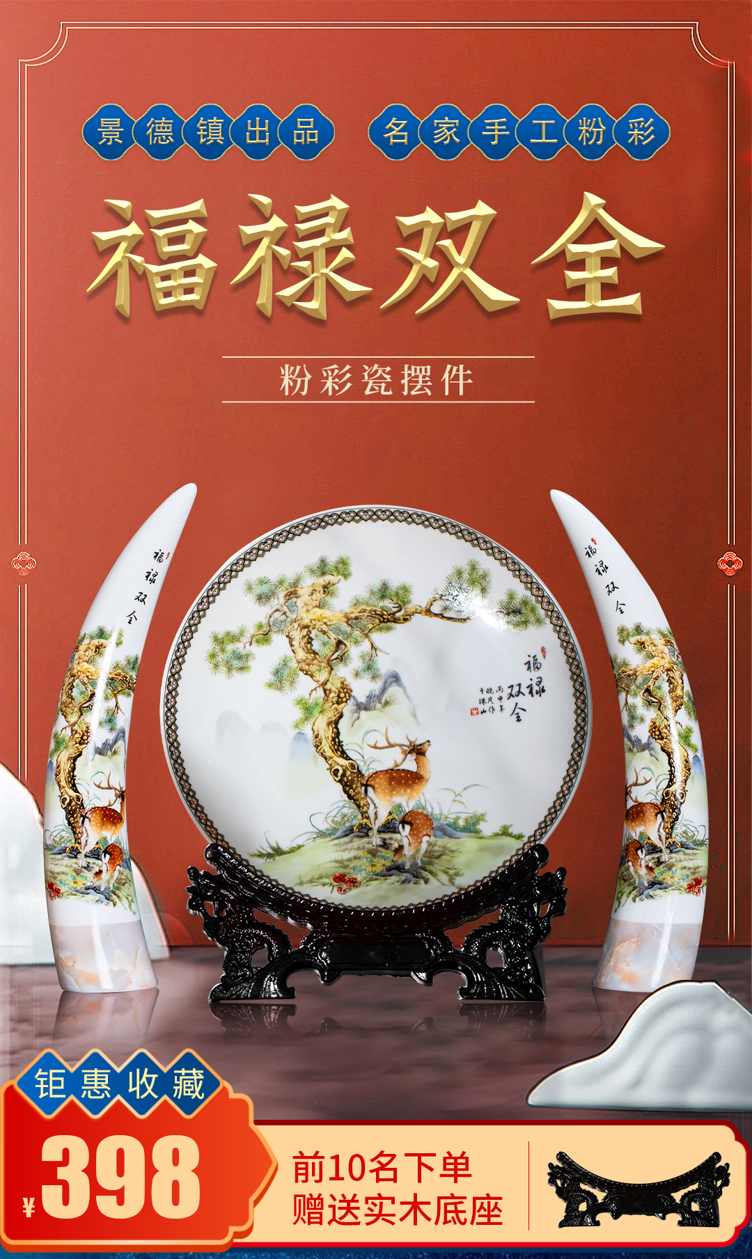 圖片關鍵詞
