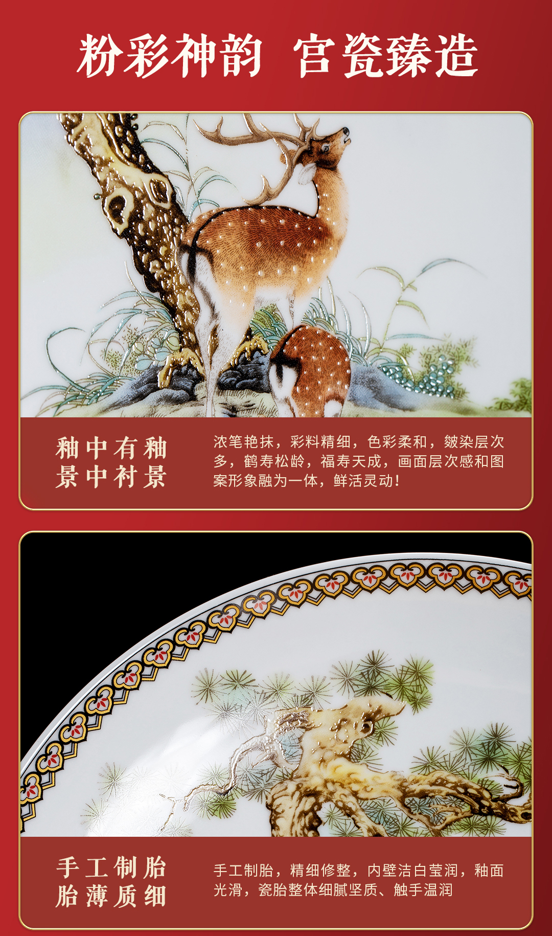 圖片關鍵詞