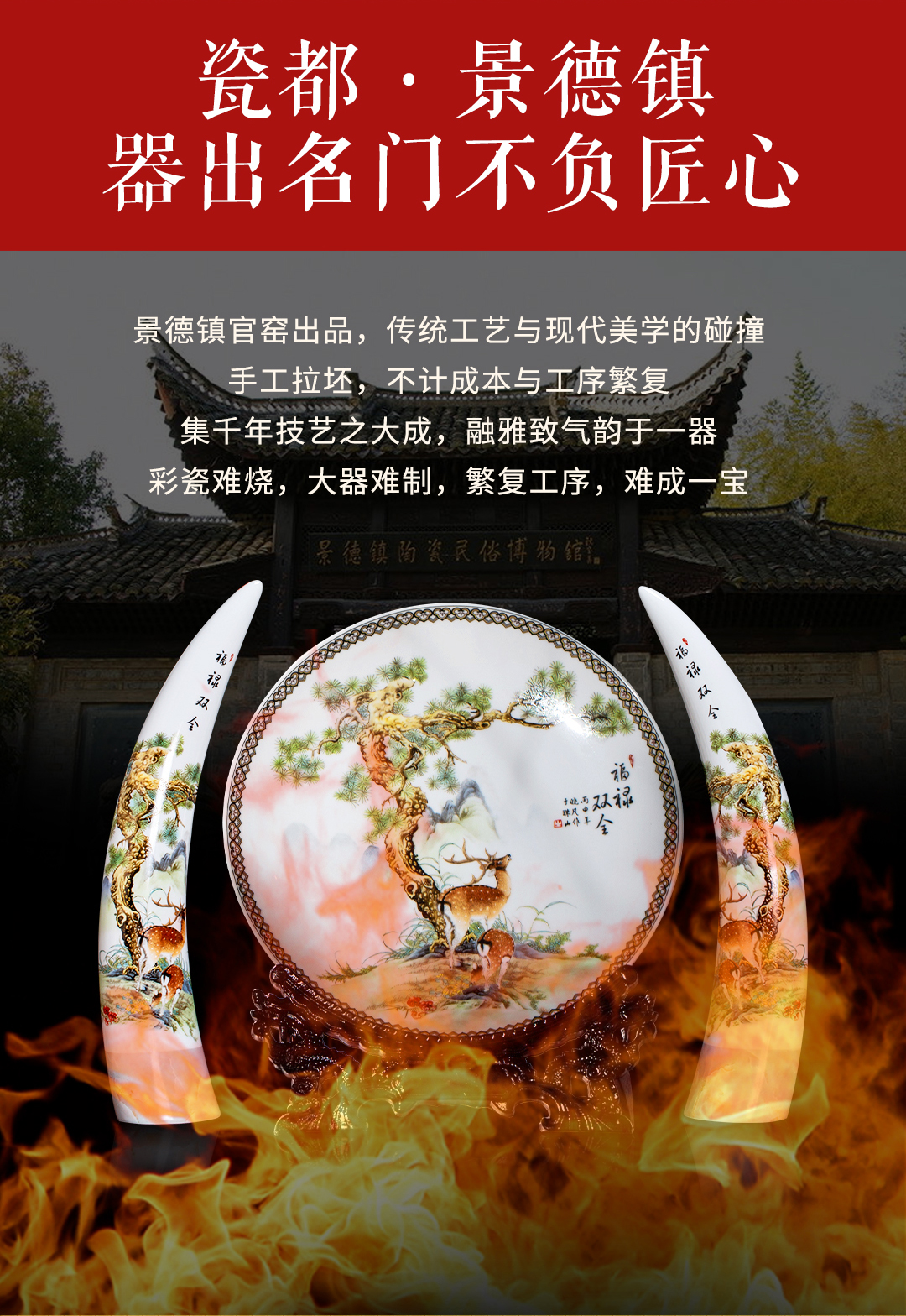 圖片關鍵詞