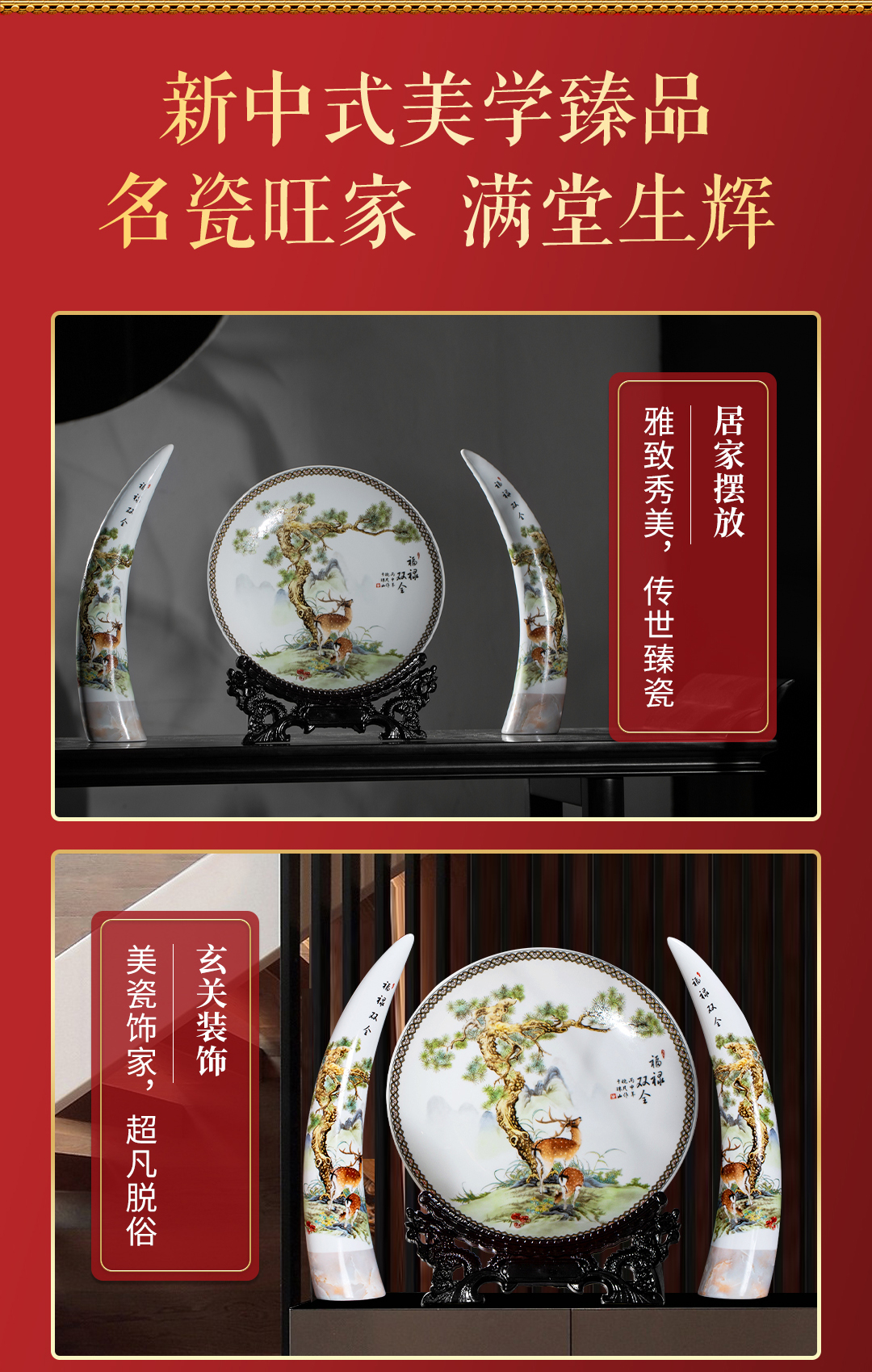 圖片關鍵詞