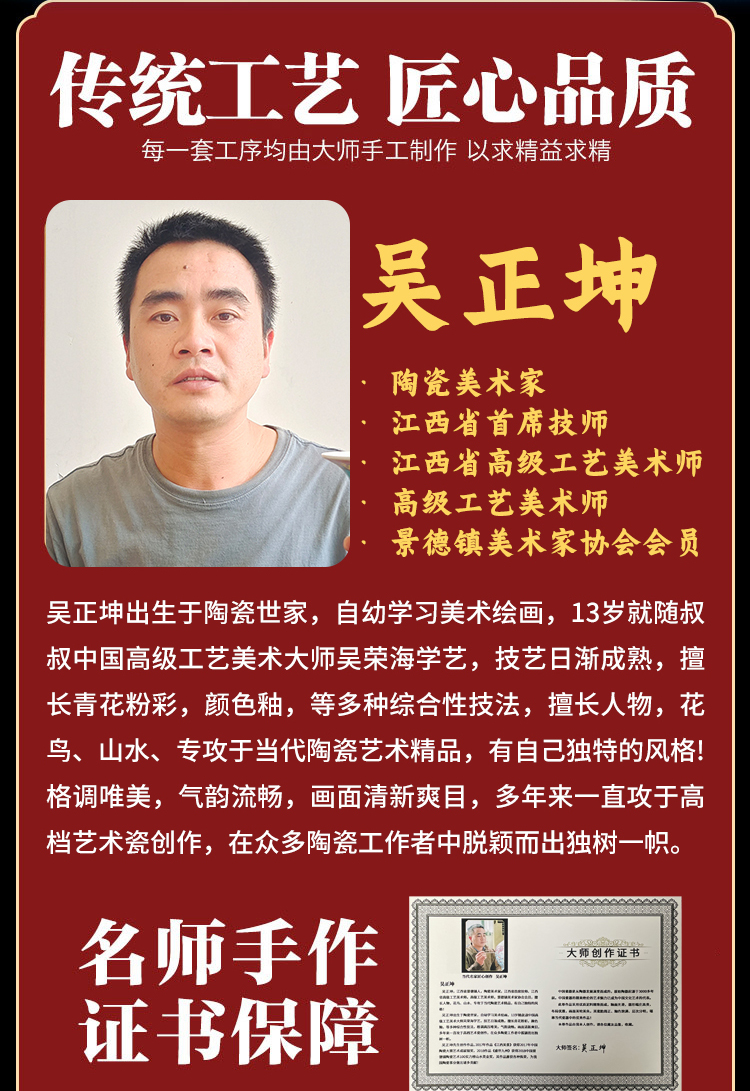圖片關鍵詞