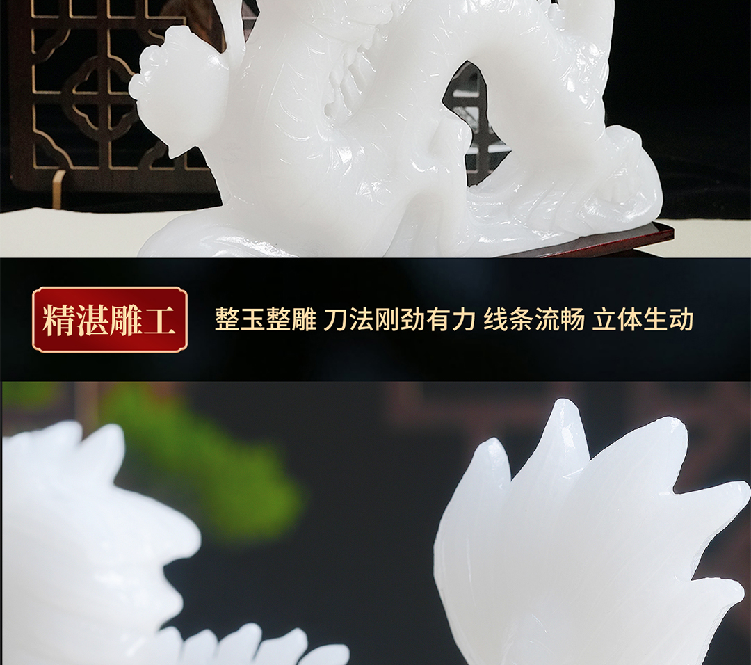 圖片關鍵詞