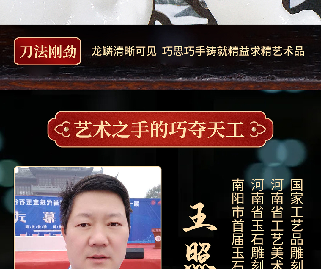 圖片關鍵詞