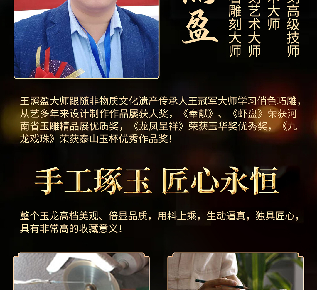 圖片關鍵詞