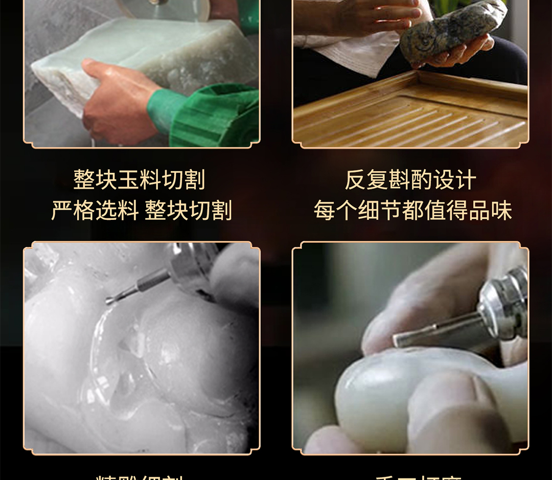 圖片關鍵詞