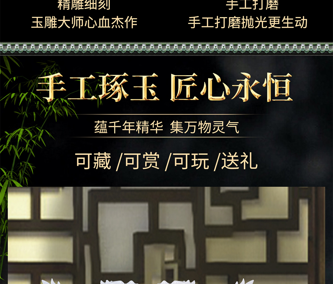 圖片關鍵詞