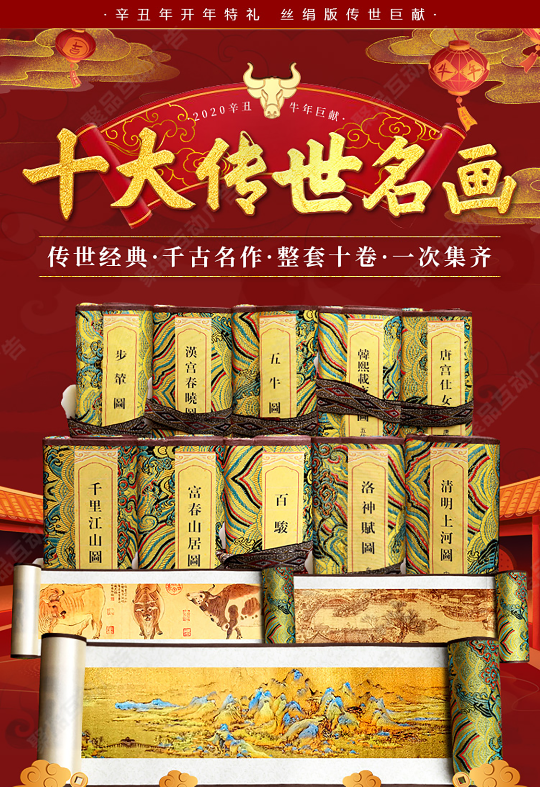 圖片關鍵詞