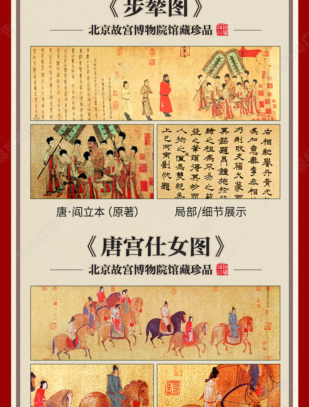 圖片關鍵詞