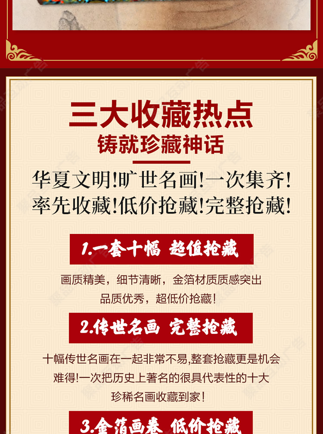 圖片關鍵詞