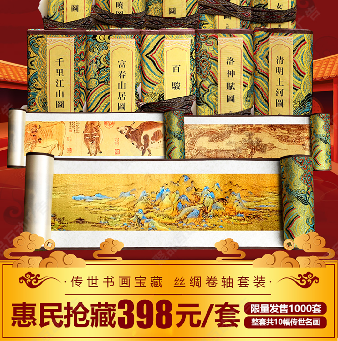 圖片關鍵詞