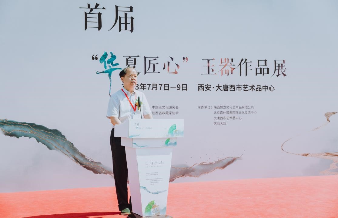 圖片關鍵詞