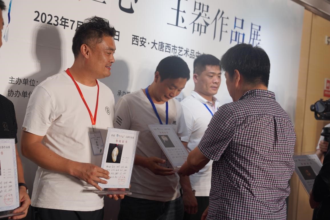 圖片關鍵詞