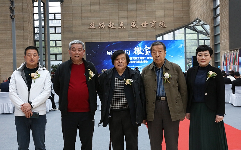 2023年4月“天宮微寶·金玉花絲五連玺”發布會