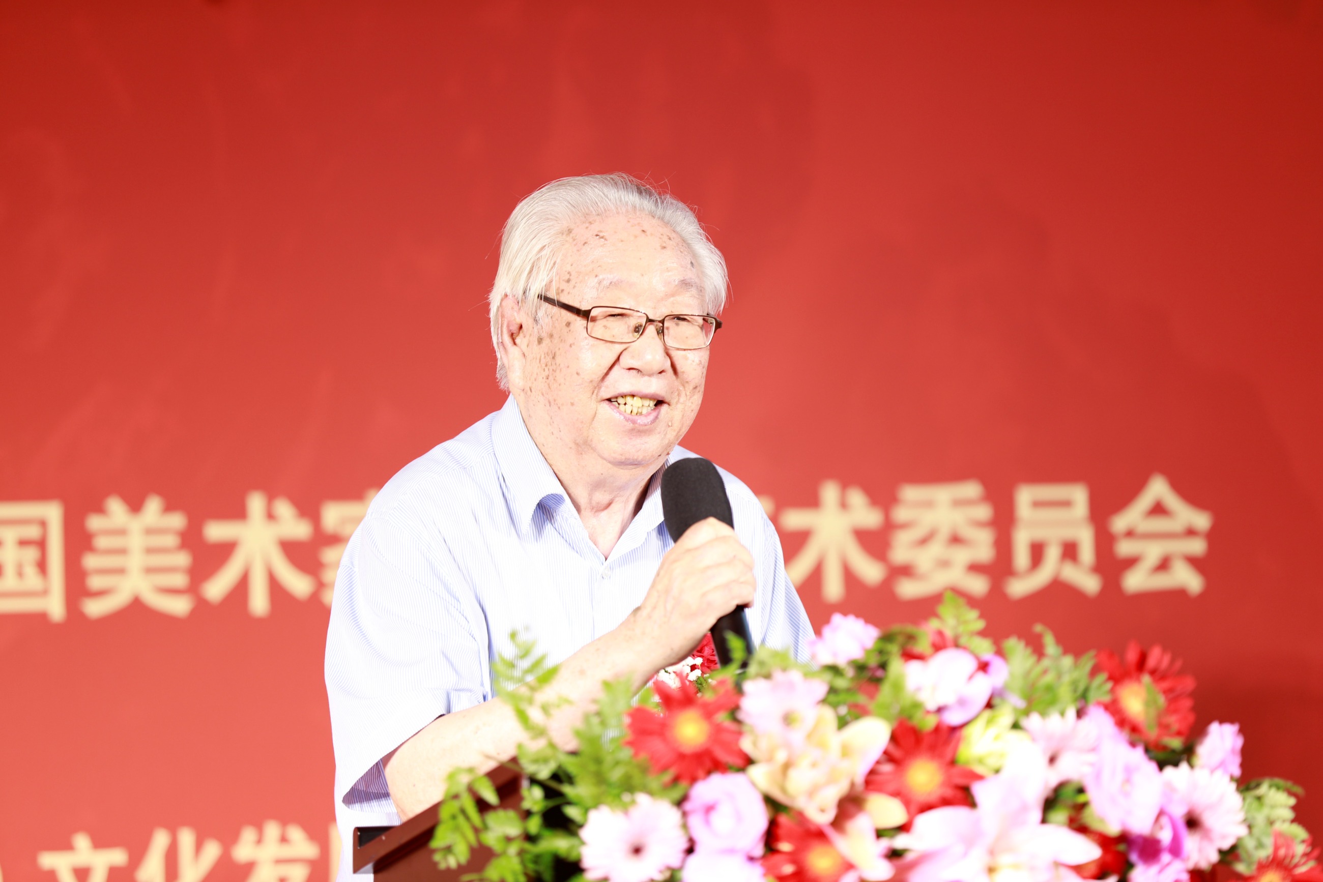 圖片關鍵詞