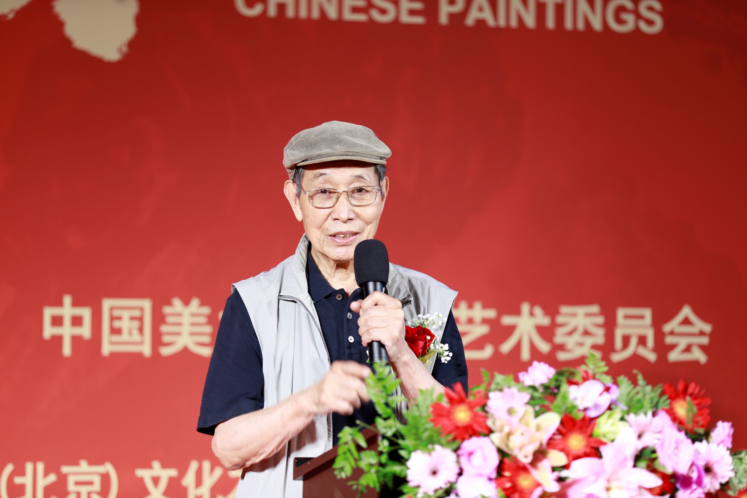 圖片關鍵詞