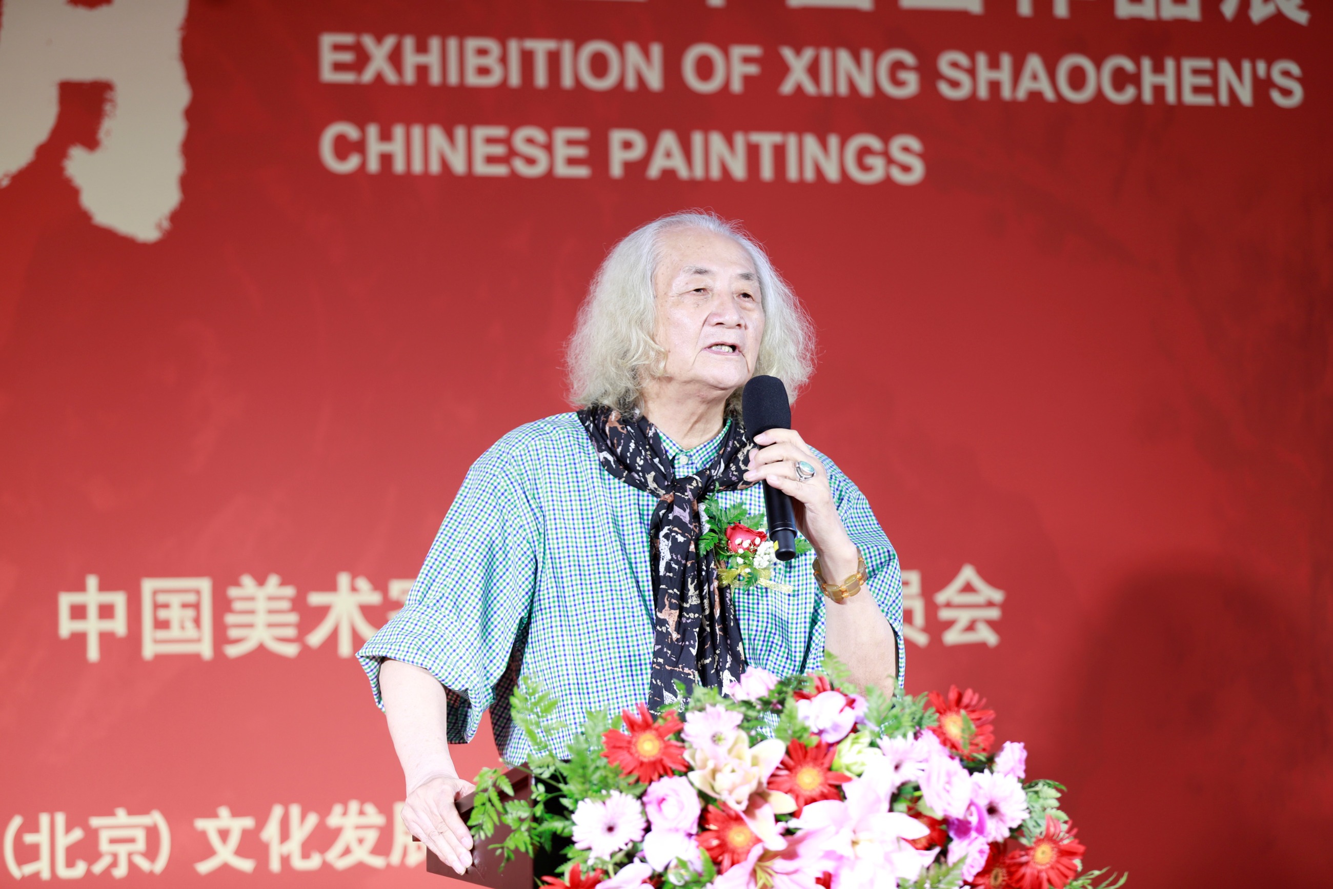 圖片關鍵詞