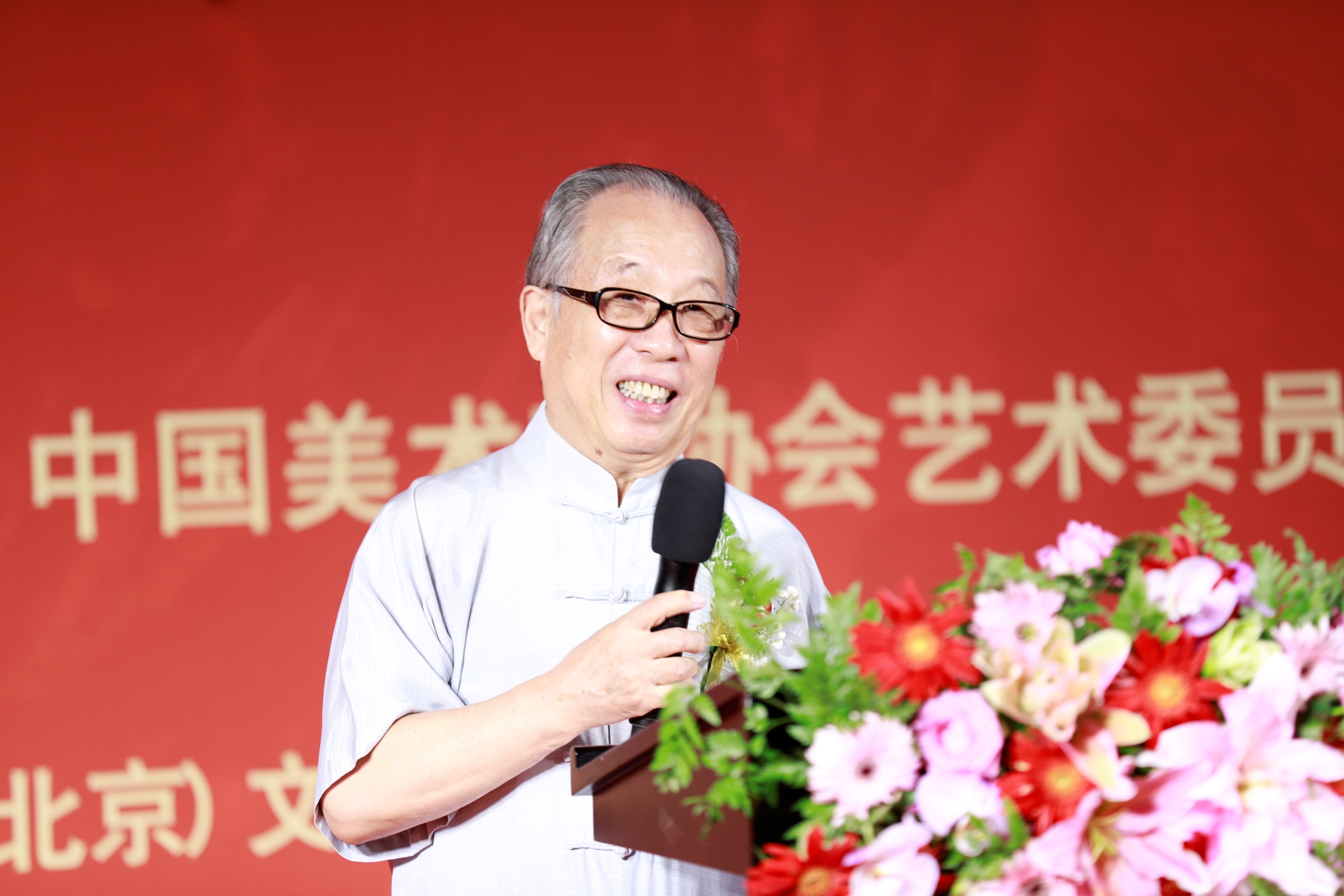 圖片關鍵詞