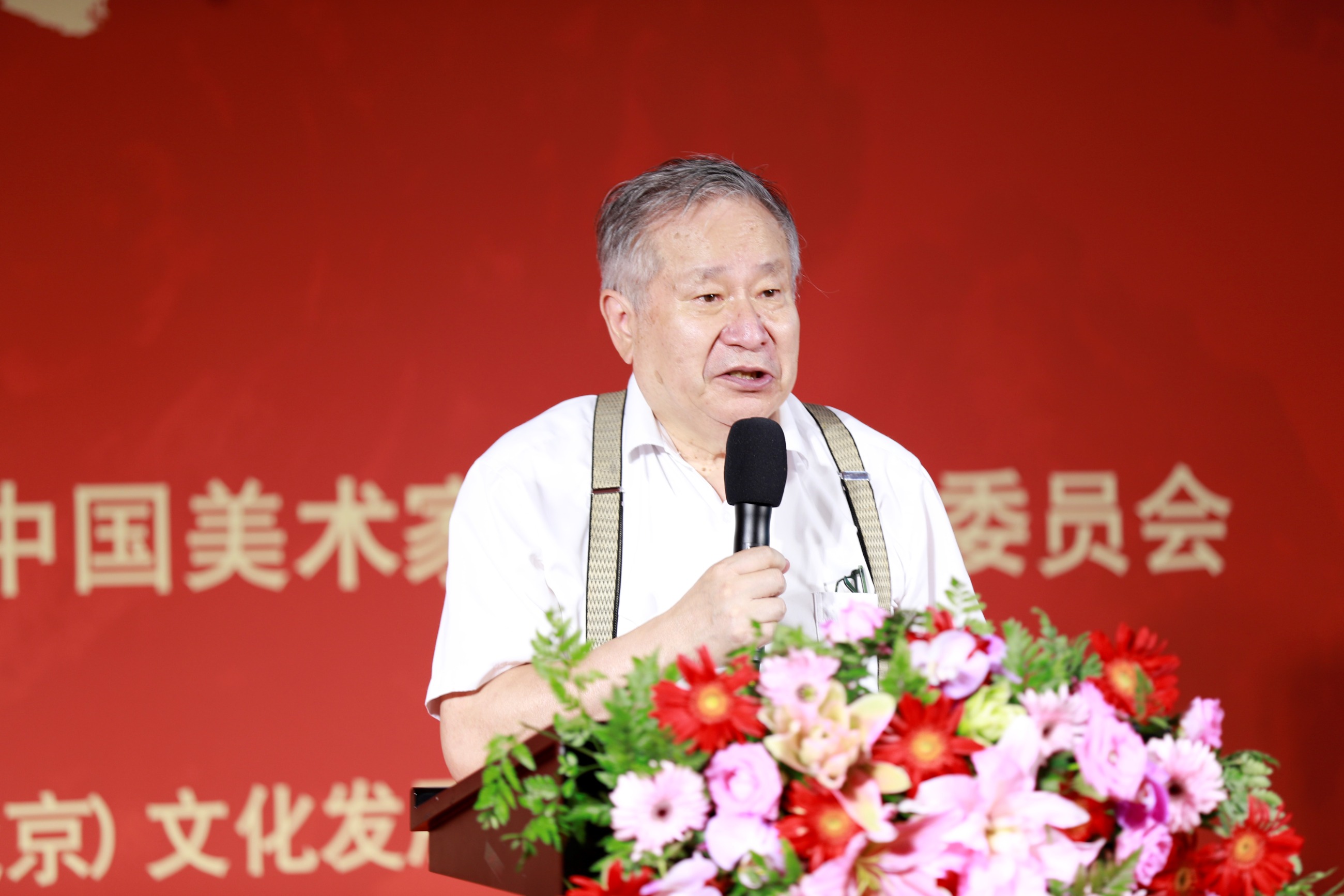 圖片關鍵詞