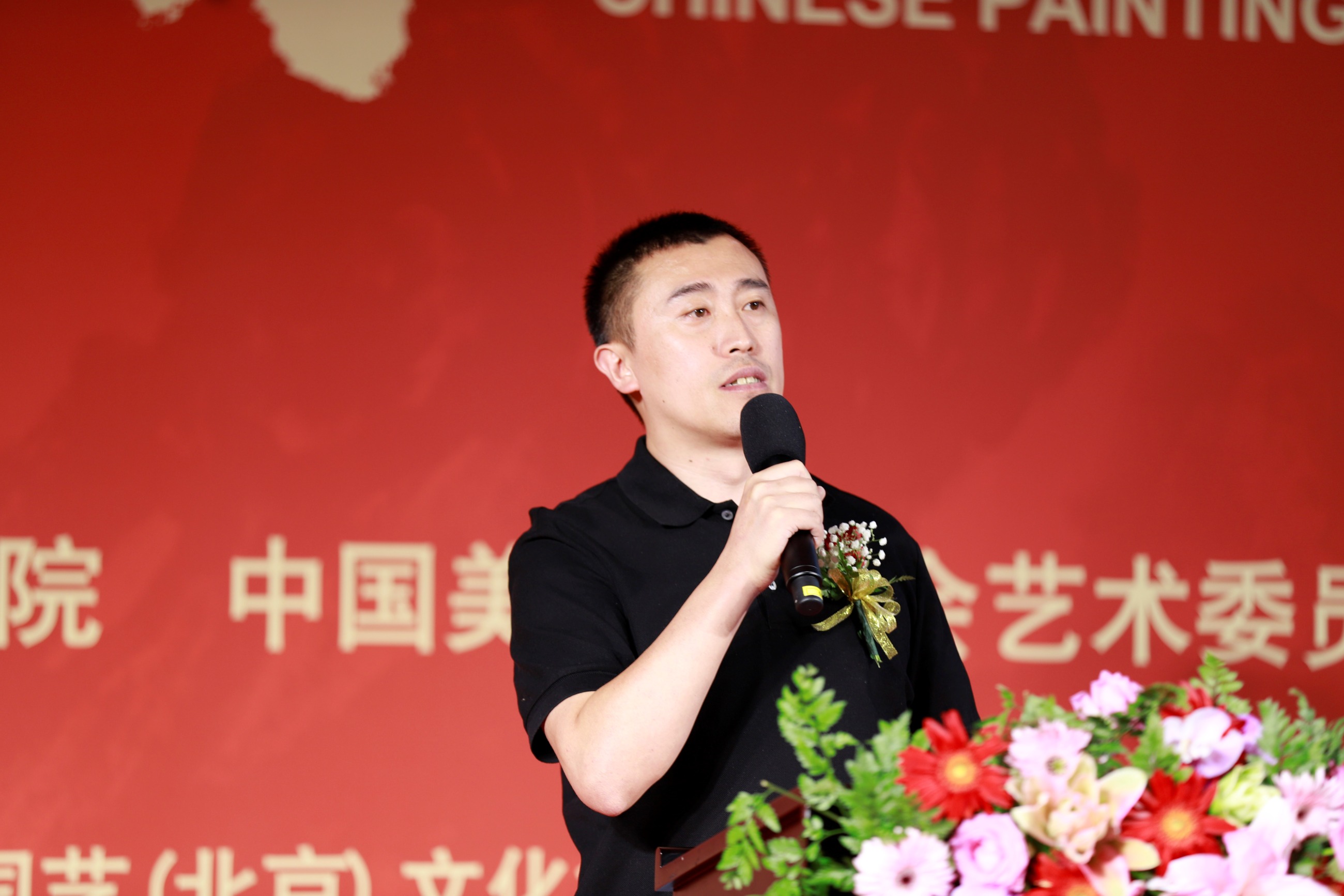 圖片關鍵詞