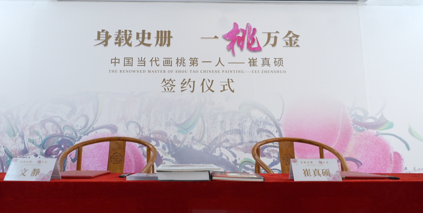 圖片關鍵詞