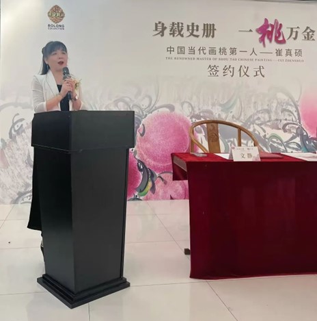 圖片關鍵詞