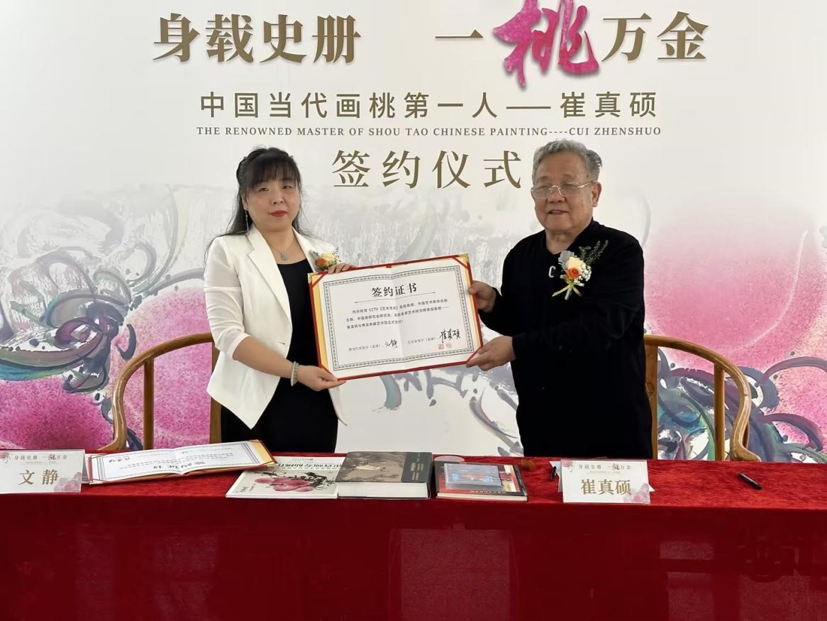 圖片關鍵詞